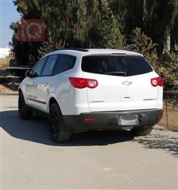 شيفروليه ترافرس